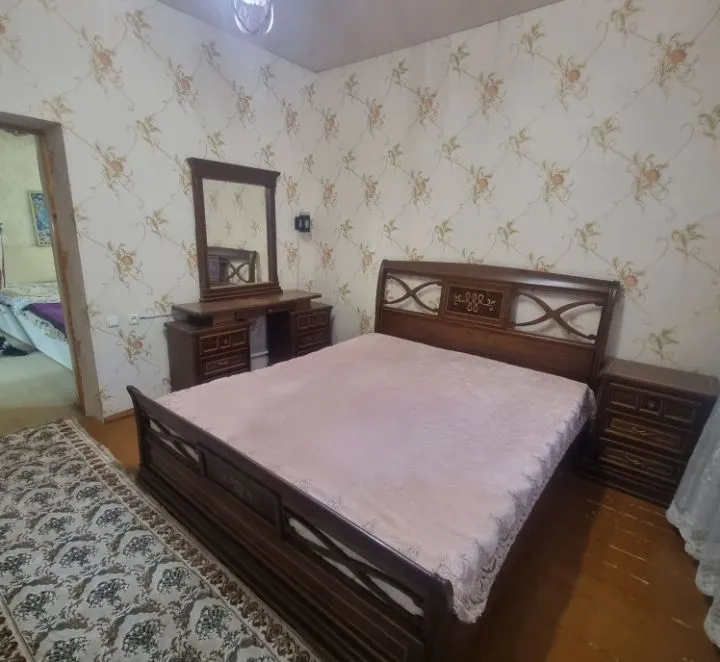 дом