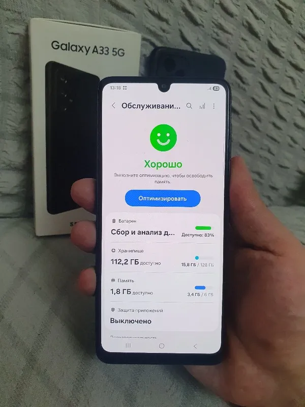 Srochna Sotiladi Samsung Galaxy A33 5G 6+6/128gb Original Karobka Bor — фото 6