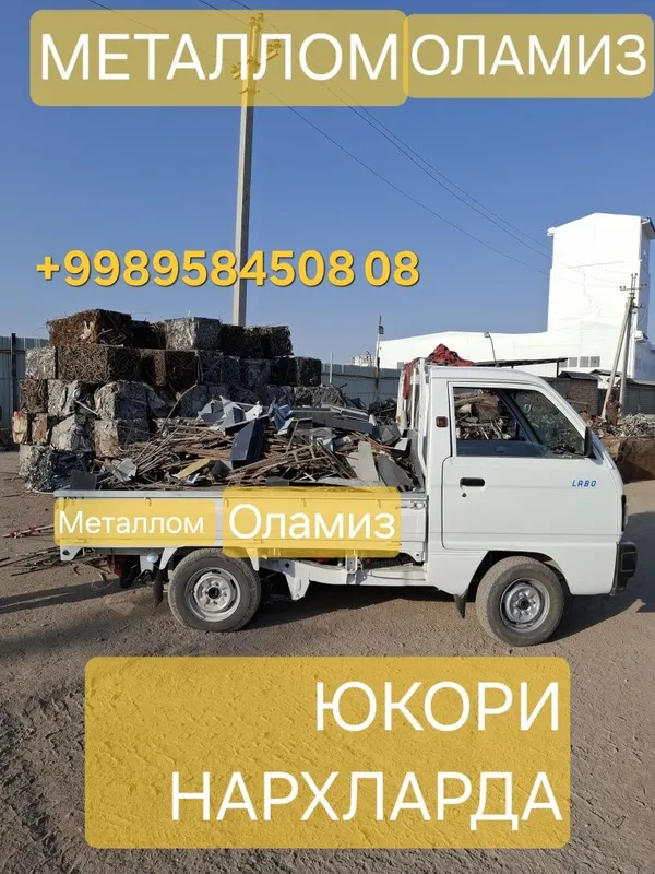 Metallom olamiz 24/7 b/u metal 3
