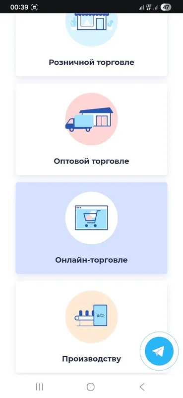 Автоматизация и цивроватизация вес ваш процесс любой отрасли любые сл 1