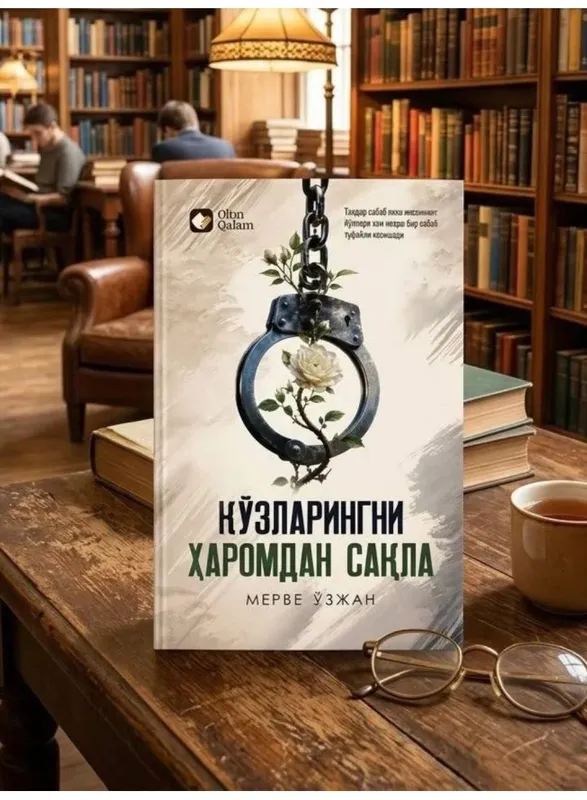 Kõzlaringni xaromdan saqla Kõzlaringni xaromdan saqla