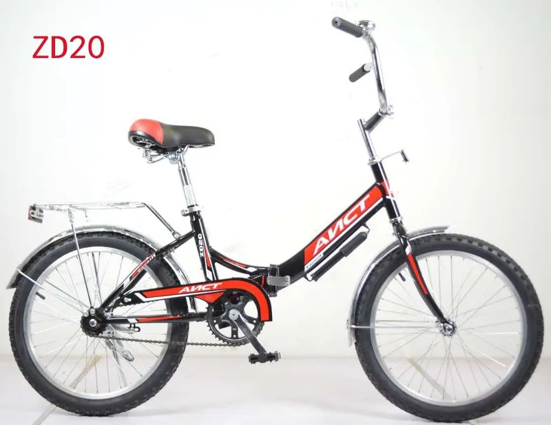 Новый Кама 20 26 размер Доставка бесплатно