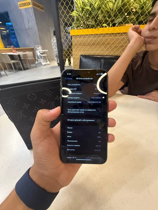 iphone 11 1 iphone 11 1