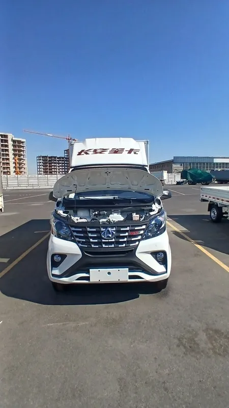 Changan cotiladi butka 2026 yil 8 Changan cotiladi butka 2026 yil 8
