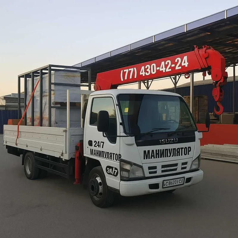 Manipulator xizmati 2t | Manipulyator hizmati | Услуги Манипулятора 2т Manipulator xizmati 2t | Manipulyator hizmati | Услуги Манипулятора 2т