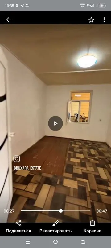 Гала осиеда 3 сотихли ховли сотилади метан заправка оркасида. 7 Гала осиеда 3 сотихли ховли сотилади метан заправка оркасида. 7