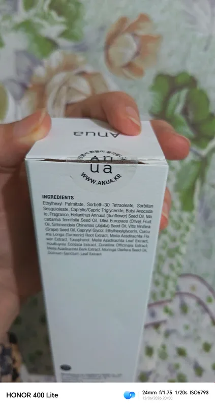 Anua heartleaf pore control Cleansing oil — фото 4