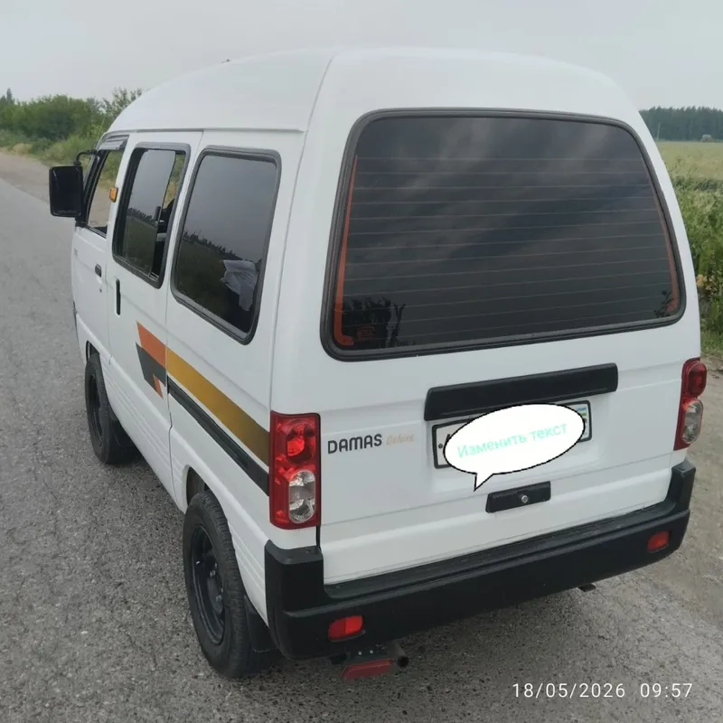 Chevrolet Damas 2