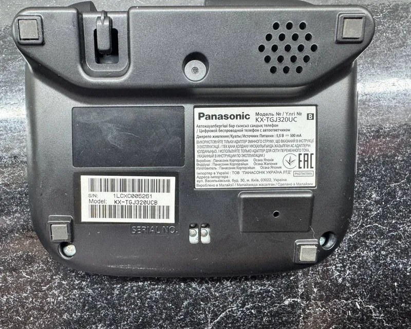 беспроводной домашний телефон "panasonic" 4 беспроводной домашний телефон "panasonic" 4