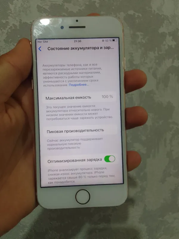 iphone 8 olinglar zor — фото 8