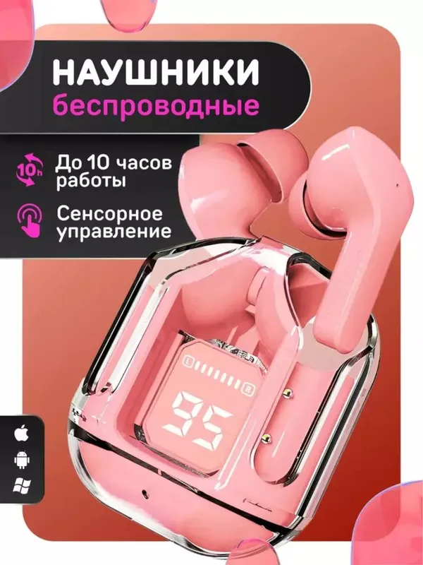 Simsiz quloqchin, displey va mikrofonli