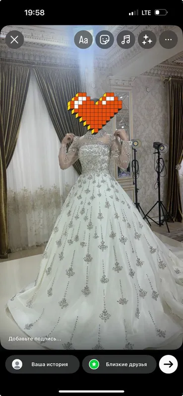 fata sotiladi