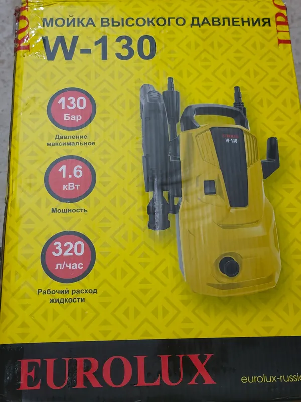 Karcher состояние как новое 3