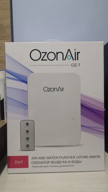 Filtir