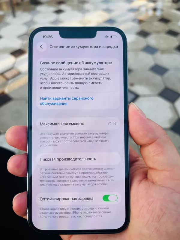 Iphone 13 pro 2 Iphone 13 pro 2