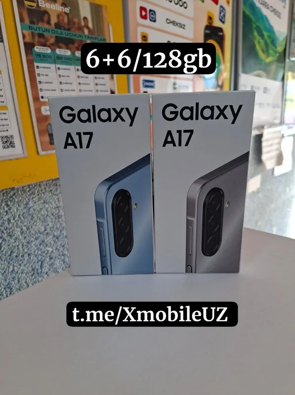 Samsung A17 6+6/128GB