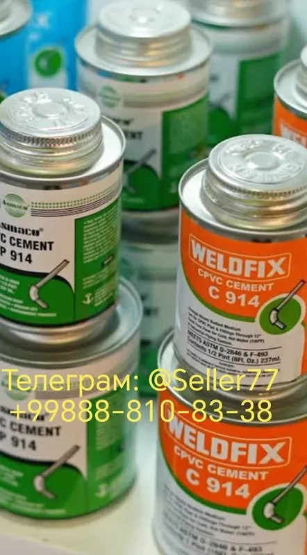 Weldfix Специальный клей