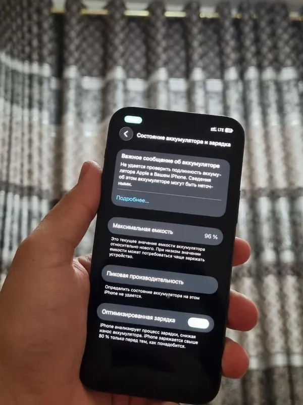 Iphone 12 pro корейский 5 Iphone 12 pro корейский 5