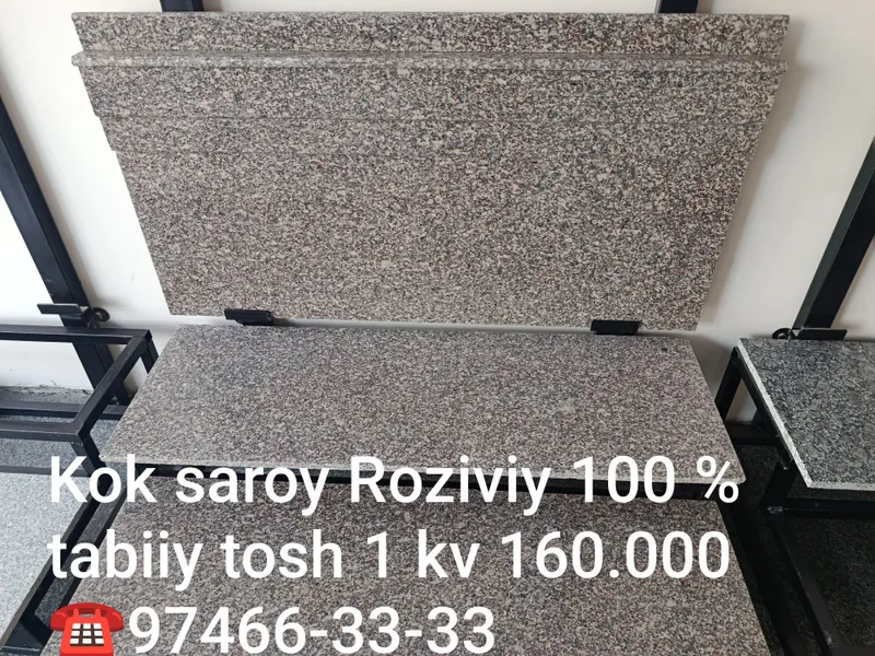 Bruschatka mramor granit 3 Bruschatka mramor granit 3