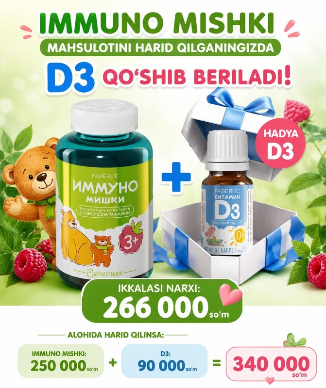 immuno mishki immuno mishki