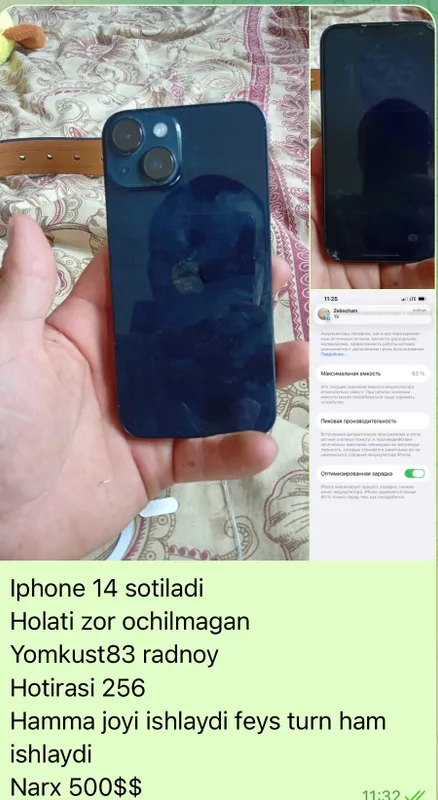 Soltiladi 500$