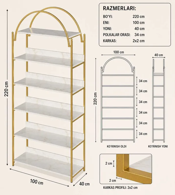 Книжный стеллаж, высотой 220cm, золотистый металлический, этажерка — фото 1