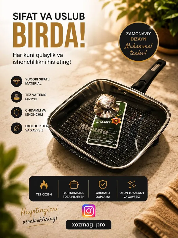 Skavarodka granit 26 sm