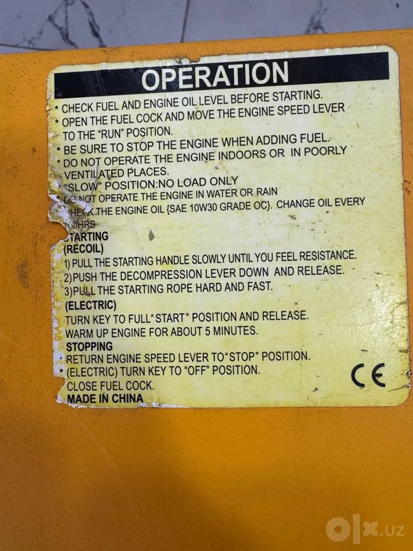 Generator Dvijok 7 Generator Dvijok 7