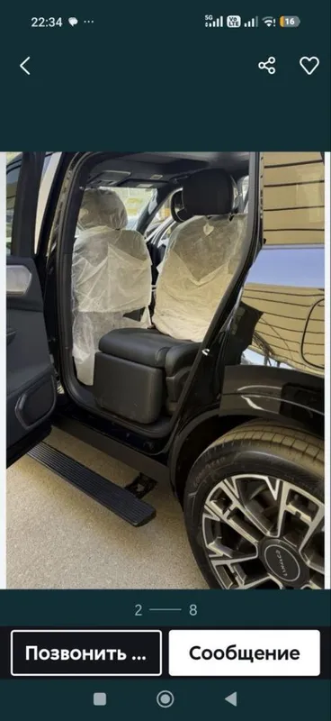 Lynkco 900 2 turbo naxt ga va savdo nasiya 20 % nomizga o’tkaziladi. 5 Lynkco 900 2 turbo naxt ga va savdo nasiya 20 % nomizga o’tkaziladi. 5