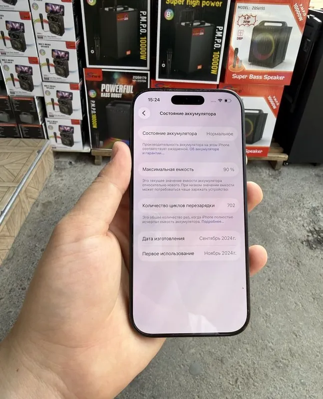 iPhone 16 Pro 256 ГБ, ёмкость 90% 3 iPhone 16 Pro 256 ГБ, ёмкость 90% 3