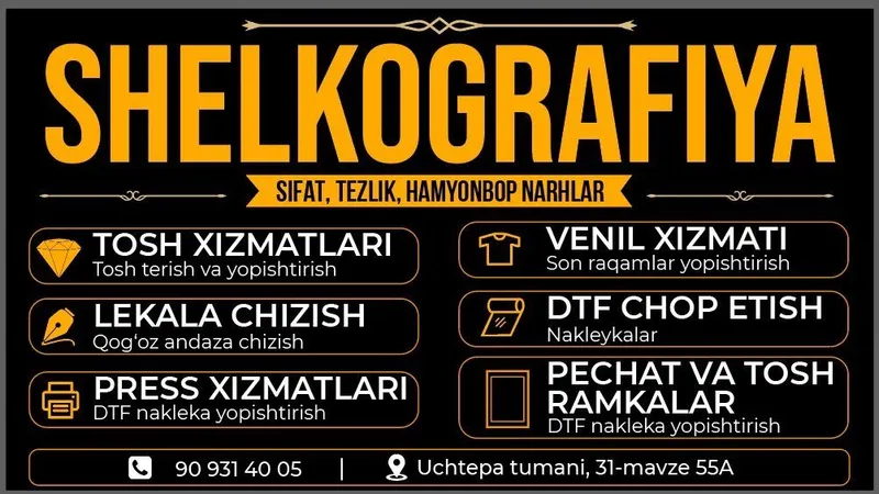 Pechat xizmati Ishonchli va Sifatli Услуга Печать На Любой Материал — фото 7