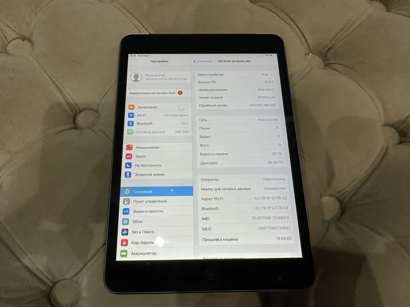 * Apple iPad Mini 2 A1490 с сим картой в отличном состоянии — фото 4