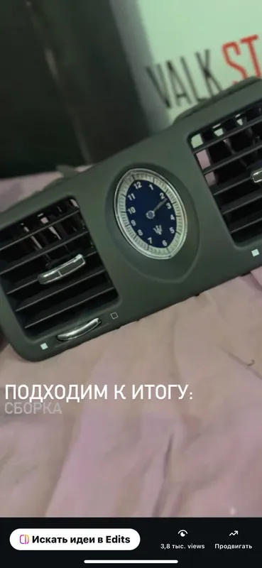 Реставрация салона авто — фото 3