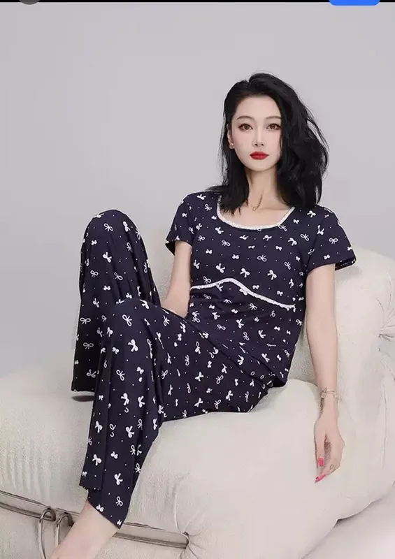 Pijama (Xitoy)