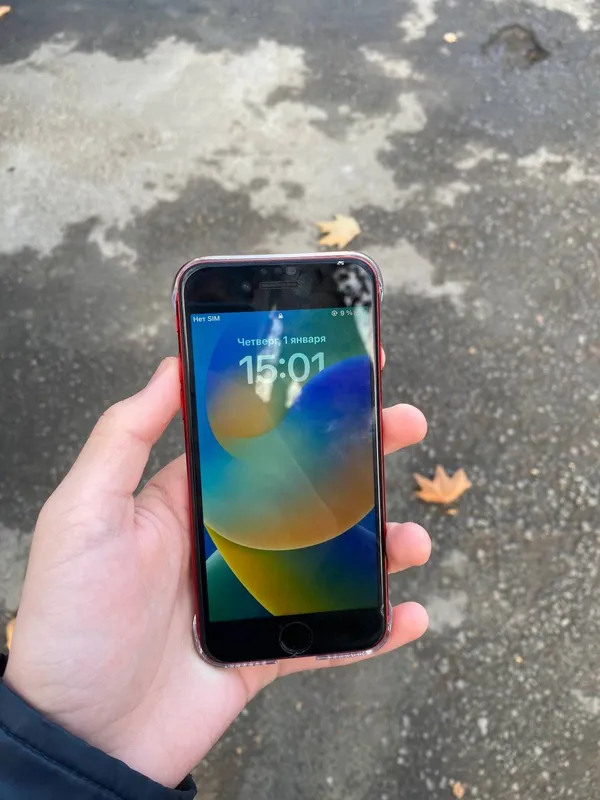 iPhone 8 64GB LL/A 4