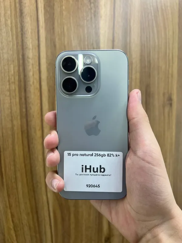 iPhone 15 Pro iPhone 15 Pro