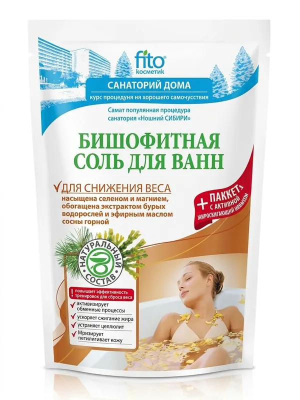 Fito Kosmetik Bishofitli Vanna Tuzi Fito Kosmetik Bishofitli Vanna Tuzi