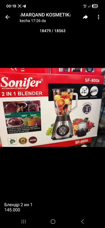 sok uchun blendr