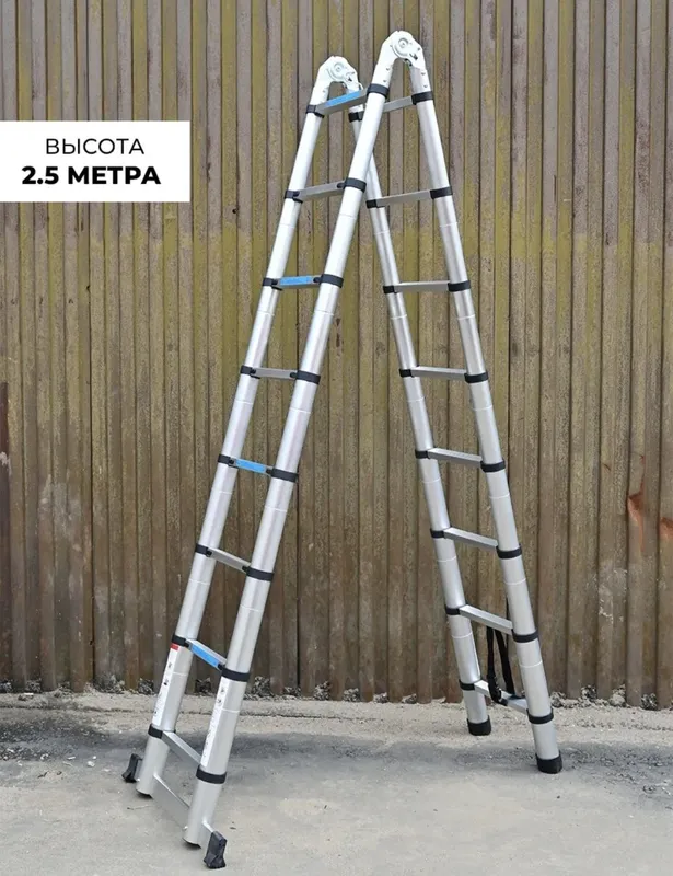 лестница складная телескопическая стремянка — фото 3
