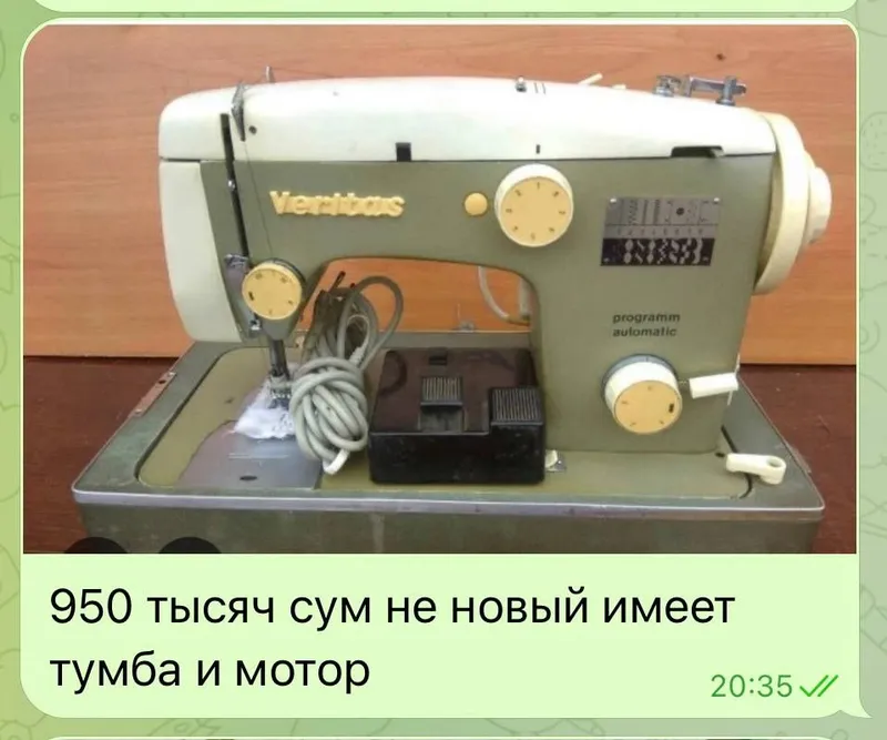 Продаются швейные машинки, оверлок. — фото 1