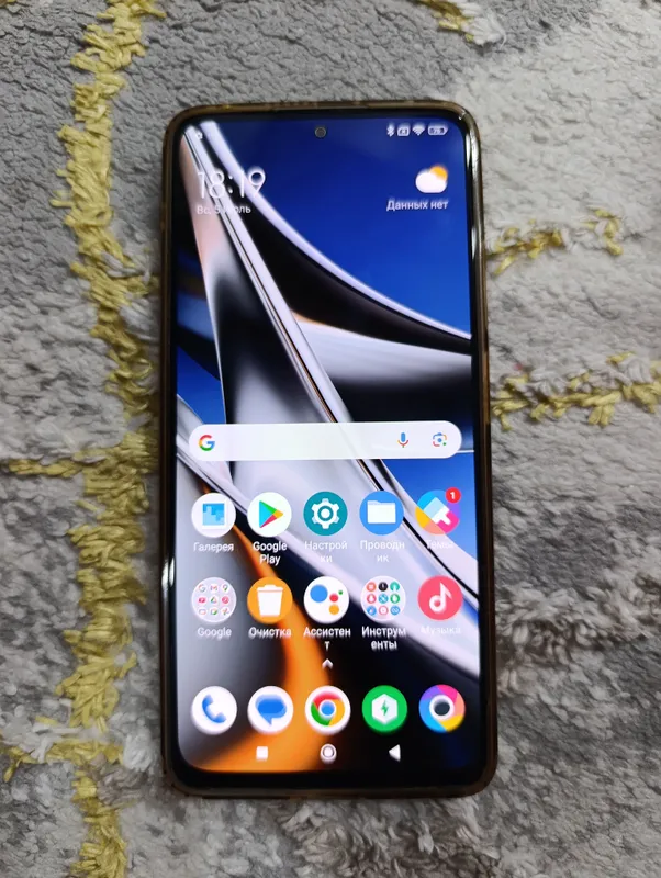 Xiaomi Poco X4 pro 5g 8/128 1