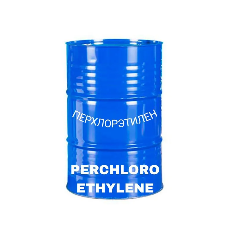 Перхлорэтилен