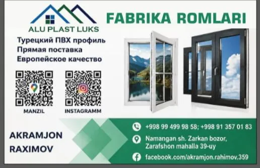 Alu plast 2 Alu plast 2