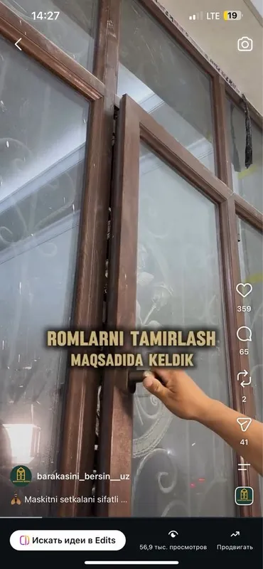 Akfa remont okon remont okon akfa tamirlash 2 Akfa remont okon remont okon akfa tamirlash 2