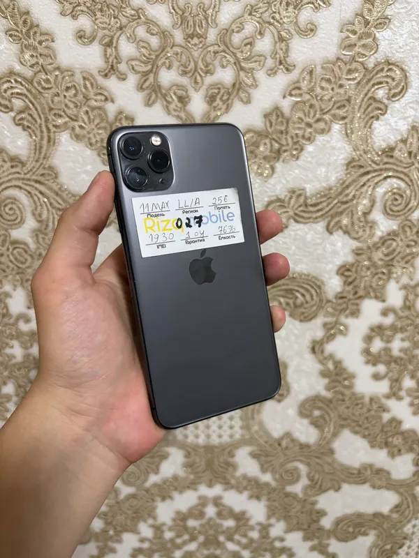 11 pro max 256gb