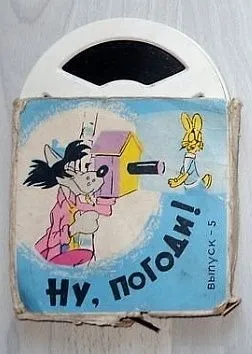 Магнитная лента с музыкой — фото 1