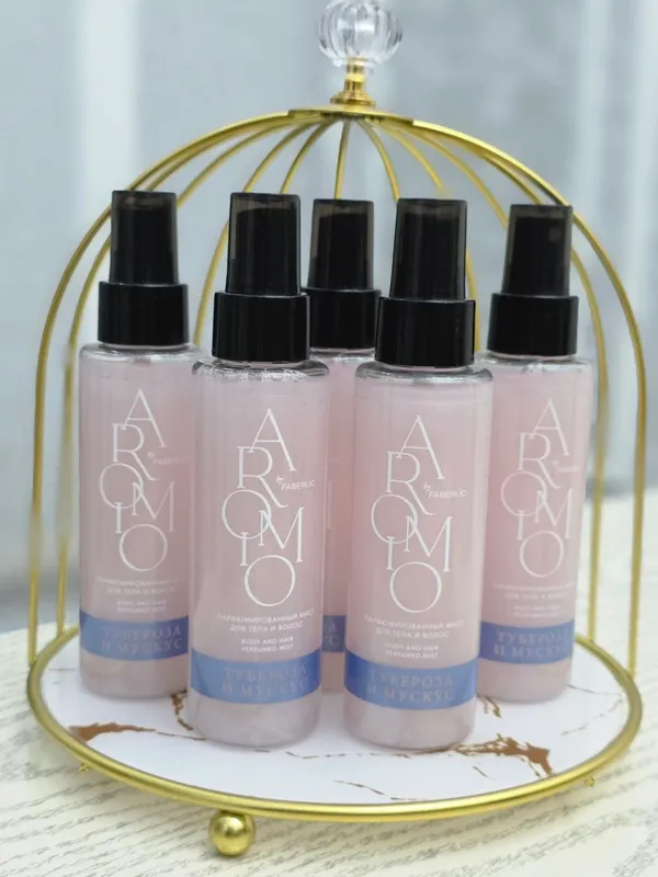 Aromio badan spreyi