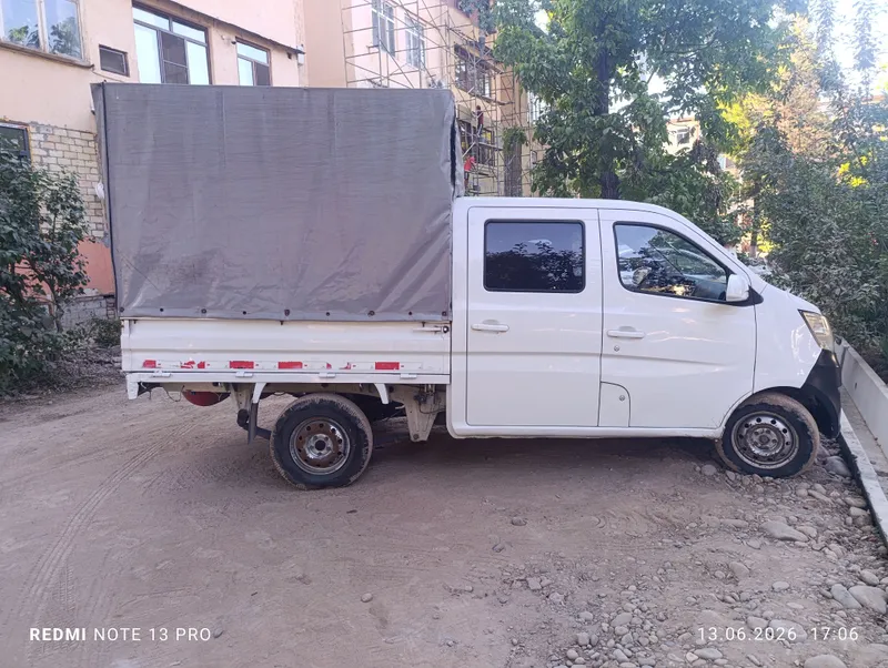 Чанган 3
