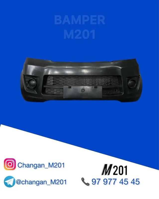 Changan shineray bamfer — фото 1