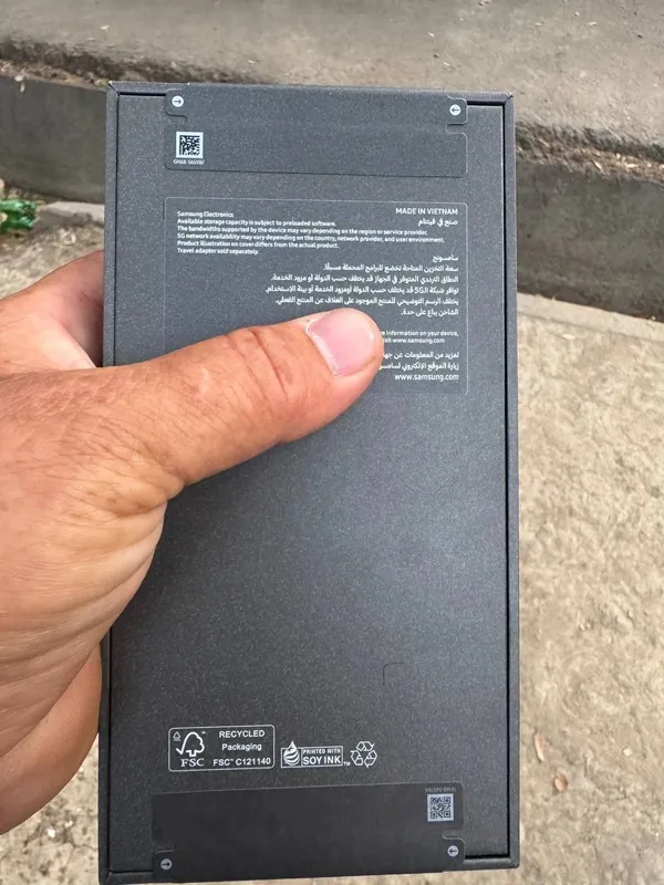 Samsung S26 ultra xolati yengi ochilmagan pochka 1 Samsung S26 ultra xolati yengi ochilmagan pochka 1